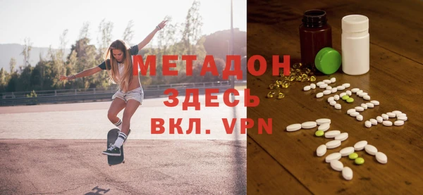 ешки Верея